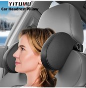 Resim Xuweiwei 1 Adet Yıtumu U Seklinde Hafizali Kopuk Araba Bas Destek Yastigi 180 Derece Ayarlanabilir Ergonomik Bas Boyun Omuz Destek Siyah 