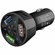 Resim HERŞEY FIRSAT Oto 3 Usb Qualcomm Quick Qc 3.0 7a Hızlı Araç Şarj Aleti Cihazı - Siyah 