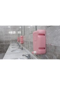 Resim Tuncel Teknik 5kg Sıvı Sabunluk Özel Üretim Pembe 