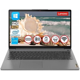 Resim LENOVO Ideapad 3 Intel Core i3 1115G4 8GB 256GB SSD+1TB HDD 