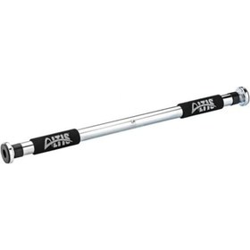 Resim Altis Kb50 Kapı Barfiksi 