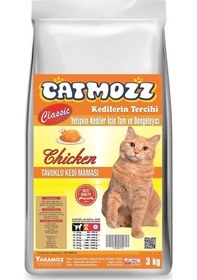 Resim Catmozz Classic Tavuklu Yetişkin Kedi Maması 3 KG 