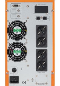 Resim Makelsan Powerpack SE 3 KVA 6 x 7 AH Online UPS Güç Kaynağı 