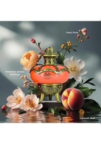 Resim Lattafa Niche Emarati Perfumes Durrah Edp 100 Ml Kadın Parfüm Oryantal 