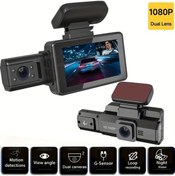 Resim Dream011 1 Adet 1080p Çift Lensli 32gb Hafıza Kartlı Araç Kamerası 360 Derece Dönebilir 3 İnç Ekran 