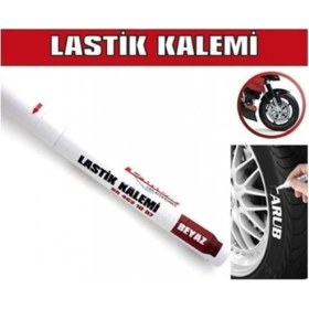 Resim Carub Lastik Yazma Kalemi Beyaz 