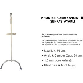 Resim İNTERFORM KROM KAPLAMA YANGIN TÜPÜ SEHPASI AYAKLI 