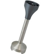Resim Arzum Uyumlu Ar1077 Mixtech Mini Blender Parçalayıcı Ayak 3d Gri 