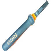 Resim Rico Snc Pense 180mm 