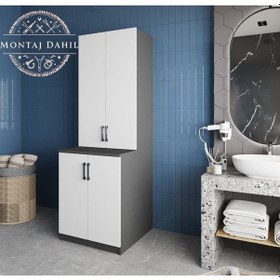 Resim Aspen Çamaşır Ve Kurutma Makinesi Dolabı Banyo Dolabı Füme Beyaz Antrasit - Beyaz 