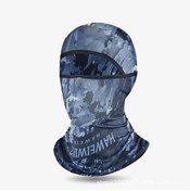 Resim Buz İpek Güneş Koruyucu Maske Erkek Başlık Tam Yüz - Gri 