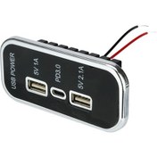 Resim Synodicmonth 12/24v Araç Şarj Cihazı Pd3.0 Çift Usb Soketi Motosiklet, Kamyon, Atv, Tekne, Karavan, Otobüs Güç Adaptörü Çıkışı 