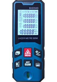 Resim Fixonic B.h.d. Bhd03 360 16 Lens Şarjlı Yeşil Lazer Hizalama Ve 80mt Lazermetre Çantalı Set 