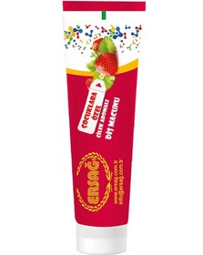 Resim Ersağ Çilek Aromalı Çocuk Diş Macunu 75 ML 