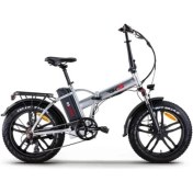 Resim Rks Rs3 Pro x Elektrikli Bisiklet Gri 