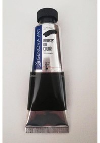 Resim Cenova Art Profesyonel Yağlı Boya 660 Ivory Black 50 ML 