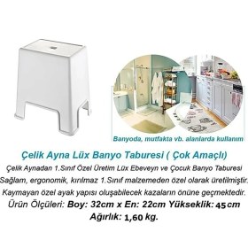 Resim Marsilyan Büyük Boy Banyo Taburesi -129 