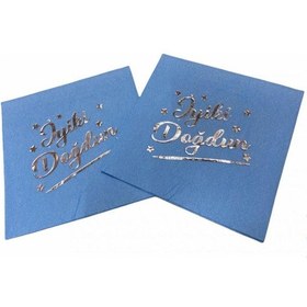 Resim Servis Peçete Varak Baskılı 16lı Mavi 