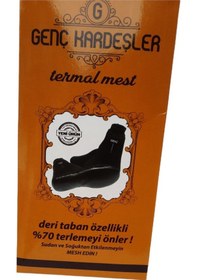 Resim Termal Mes Fermuarli Siyah 