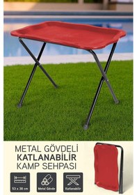 Resim İronika Metal Gövdeli Portatif Katlanabilir Kamp Piknik Balkon Sehpası Masası Kırmızı Kırmızı 