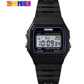 Resim Hanyang Siyah Skmeı Marka Erkek Dijital Saat Chronograph Spor Elektronik Bilezik 50 M Su Geçirmez Erkek Kol Saati Çalar Saat Erkek Saatler (Yurt Dışından) 