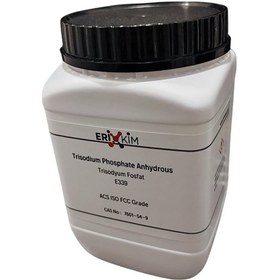 Resim Labbakkal Trisodyum Fosfat Trisodium Phosphate Anhydrous 1kg 