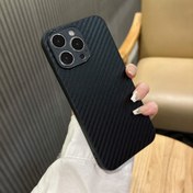 Resim Çizgili El Hissi Çizim Karbon Fiber Çizgili Koruyucu Kılıf 