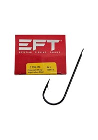 Resim Eft Hook 1799 Siyah Düz İğne 100 Adet 4 