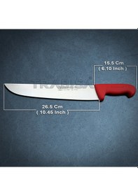 Resim Sürmene SÜRBISA 61155 Kasap Et Bonfile Steak Bıçağı 