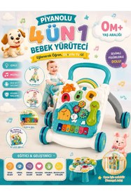 Resim SAZE Piyanolu 4’ü 1 Arada Bebek Yürüteci Işıklı Müzikli Eğitici Aktivite Masası 0M+ ( BIB-6017 ) 