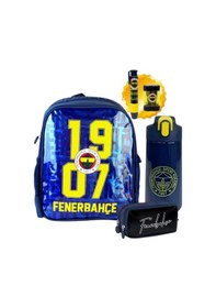 Resim Lisanslı Anaokulu Çantası& Çift Gözlü Kalem Çantası - Çelik Matara 500 Ml 6 Çok Renkli 