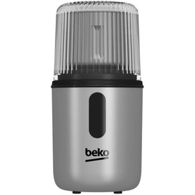 Resim Beko Ko 8410 Kahve Öğütücü Siyah 