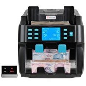 Resim Baove GB9000 Pro Mix Çift Katlı Karışık Para Sayma Makinesi ve Sahte Yakalama - Yazıcı 