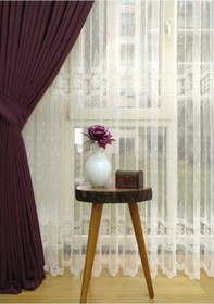 Resim Evdepo Home Mürdüm Fon Perde Tek Kanat (540053558) Mürdüm 