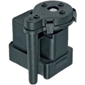 Resim Grundig Uyumlu Kurutma Makinesi 29Mm Yoğuşma Pompası ( 2962510300 ) - 450521112 