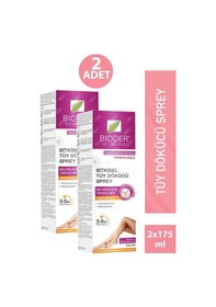 Resim Bioder Tüy Dökücü Sprey Kadın 175 Ml 2 Adet 