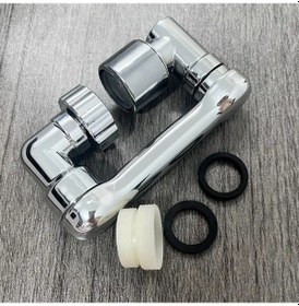 Resim 1080 Derece Dönebilen Mutfak Ve Lavabo Bataryası Akrobat Musluk Ucu 5399 