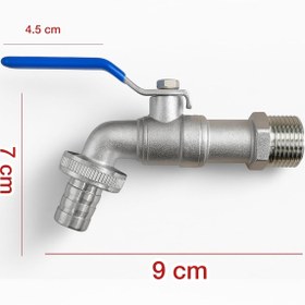 Resim TERA Aç Kapa 3/4 Küresel Musluk Çeşme Lavabo Banyo Mutfak Musluğu Bahçe Çeşmesi 