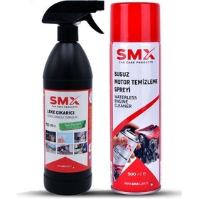 Resim Leke Çıkarıcı Genel Amaçlı Temizleyici 750 Ml Susuz Motor Temizleme Spreyi 500 Ml 