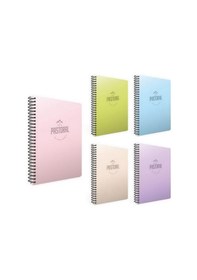 Resim Gıpta Pastoral Pp Kapak A4 96 Yaprak Kareli 3'lü + Çizgili 2'li Defter Seti 