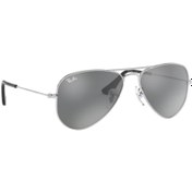 Resim Ray-Ban Rj9506S 212/6G 52 14 125 Aynalı Çocuk Güneş Gözlüğü 