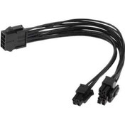 Resim Fortunelane 8pin'den 8+4pin'e Siyah 20cm 18 Awg Optik Bilgisayar Cpu Güç Çevirici Ana Kablo Optik 