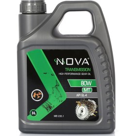 Resim Nova 80W 3 Litre Dişli Yağı Api Gl-4 Şanzıman. Diferansiyel 