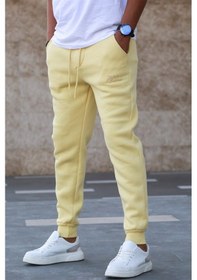 Resim Madmext Sarı Basic Eşofman 5433 Sarı 