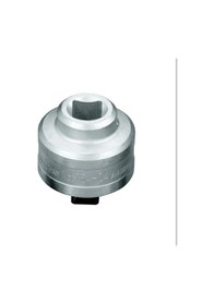 Resim Gedore Cırcır Adaptor Rah 754-04 