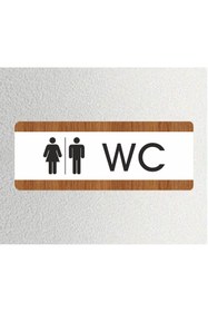 Resim zafrakreklam WC Ofis Departman Kapı İsimliği, Yönlendirme levhası 26X10Cm BEYAZ-CEVİZ 
