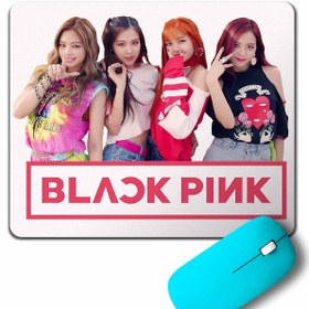 Resim Kendim Seçtim Black Pınk Blackpınk Kaset Müzik Güney Kore Mouse Pad 