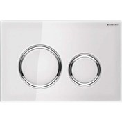 Resim Geberit Sigma21 Kumanda Paneli Beyaz Cam 115.884.sı.1 