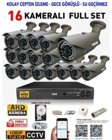 Resim Ids - 16 Kameralı 1080P Fullhd 5Mp Sony Lensli Kamera Seti - 2073 