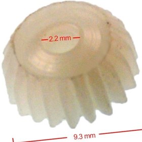 Resim KGPart Philips Epilasyon Makinesi Dişlisi Uyumlu 